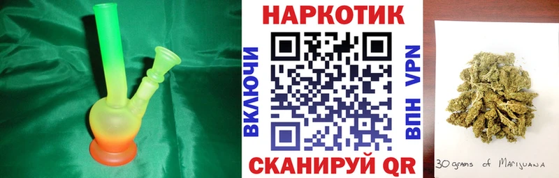 Какие есть наркотики Эртиль Альфа ПВП  Меф  ГАШ  Кетамин  МАРИХУАНА  МДМА 
