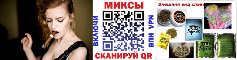 hydra сайт  где найти   Эртиль  Бутират GHB 