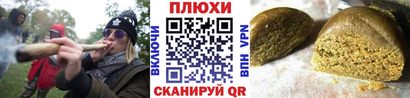 ГАШИШ 40% ТГК  omg   Эртиль 