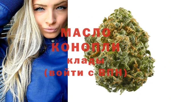 марки nbome Баксан