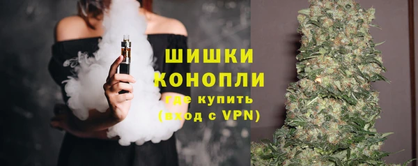 а пвп мука Беломорск