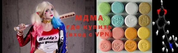 PSILOCYBIN Балабаново