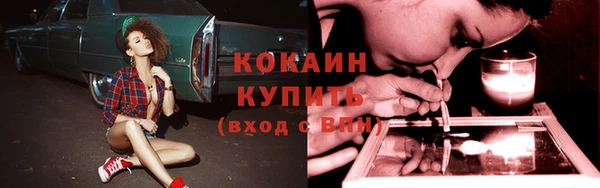 марки nbome Баксан