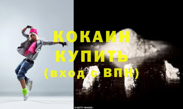 марки nbome Баксан