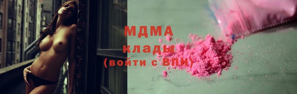марки nbome Баксан