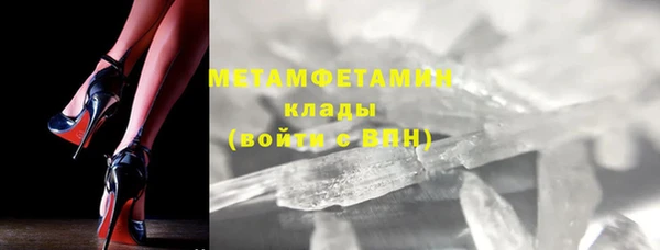 PSILOCYBIN Балабаново