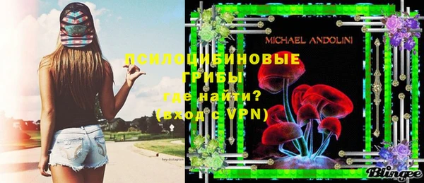 марки nbome Баксан