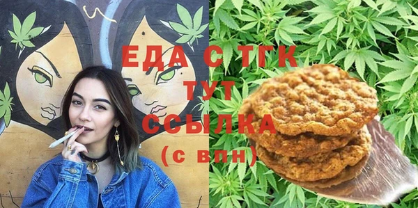 марки nbome Баксан