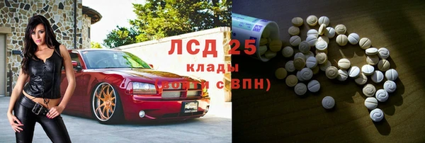 марки nbome Баксан