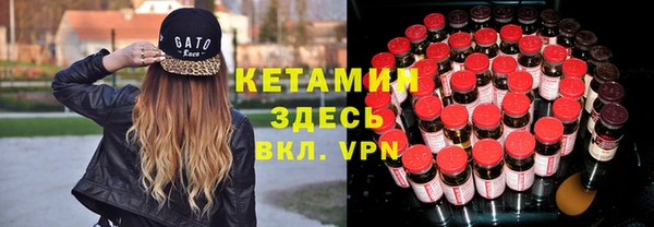 гидропоника Сатка