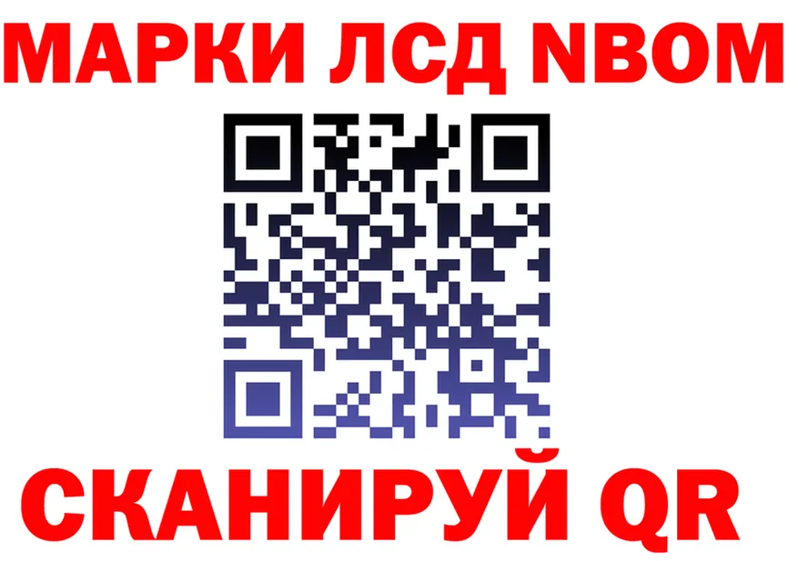 АМФ 98% ссылка площадка МЕГА Эртиль