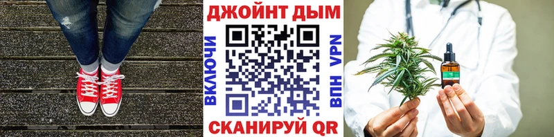 Марихуана гибрид  Эртиль 